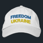 Support Ukraina Hat Embroired Baseball Cap Broderad Keps<br><div class="desc">Stöd Ukraina broderade basket - fred - Ukrainas Flagga - frihet - solidaritet - stark tillsammans - frihetseger! Du kan överföra till mer än 1 000 Zazzle-produkter! Vi står med Ukraina!</div>