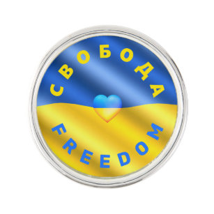 Support Ukraina Lapel Pin Freedom - Ukrainska FLA Kavajnål