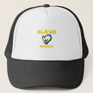 Support Ukraina Slava Ukrainini Glory for Ukraina Keps