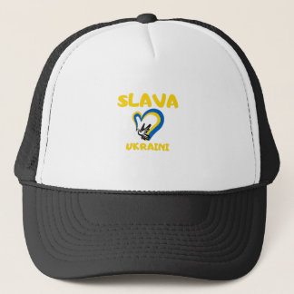 Support Ukraina Slava Ukrainini Glory for Ukraina Keps