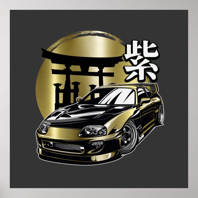 Supra Mk 4 Golden Drift-bil Poster (Framsidan)