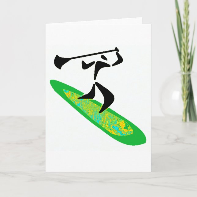 SUPST. PATRICKS KORT (Framsida)