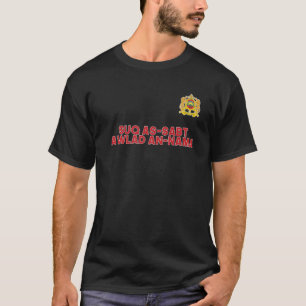 Suq As-Sabt Awlad An-Nama Marocko Flagga Heart Emb T Shirt