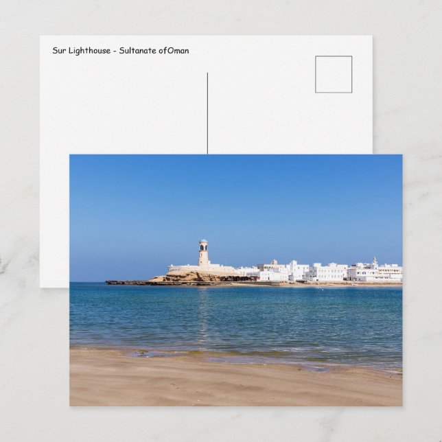 Sur fyr - Sur, Oman Vykort (Fram/baksida)