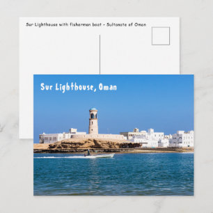 Sur Lighthouse med fiskarbåt - Sur, Oman Vykort