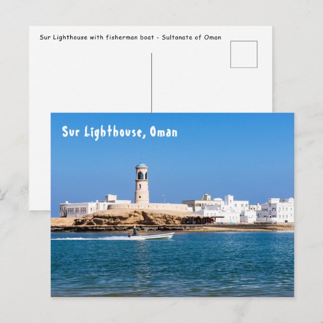 Sur Lighthouse med fiskarbåt - Sur, Oman Vykort (Fram/baksida)
