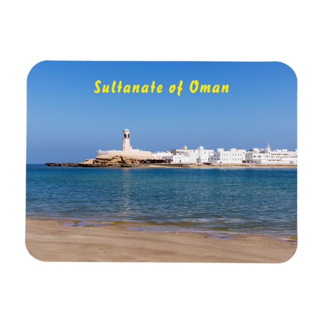 Sur Lighthouse - Sur, Oman Magnet (Horisontell)