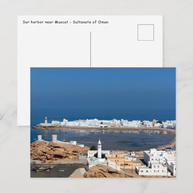 Sur stad nära Muscat - Oman Vykort (Fram/baksida)