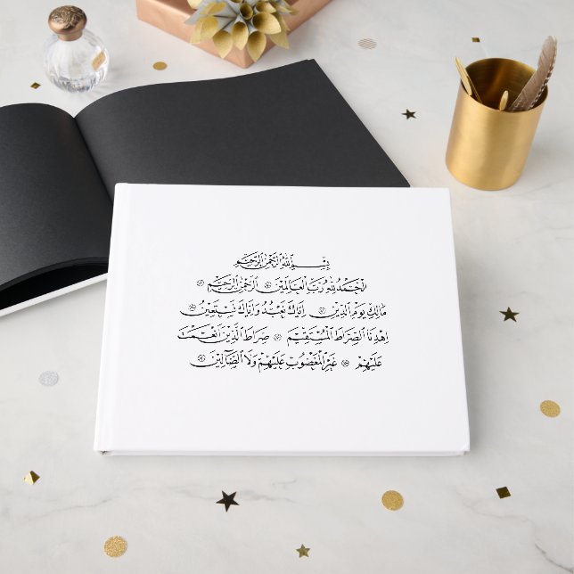 Surah Al Fatiha Islamic Calligraphy | Quran Art Gästböcker (Framsida Öppen)