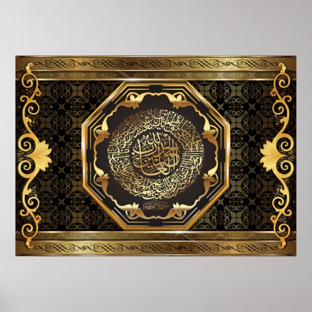 Surah Al Fatiha Poster (Framsidan)