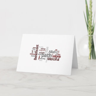 Surah Al-Fatiha Wordle Greeting Card Kort