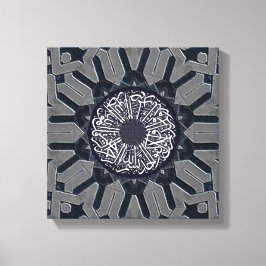 Surah Al Ikhlas calliGrapislIslamic Art Canvastryck