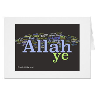 Surahal-BaqarahWordle kort