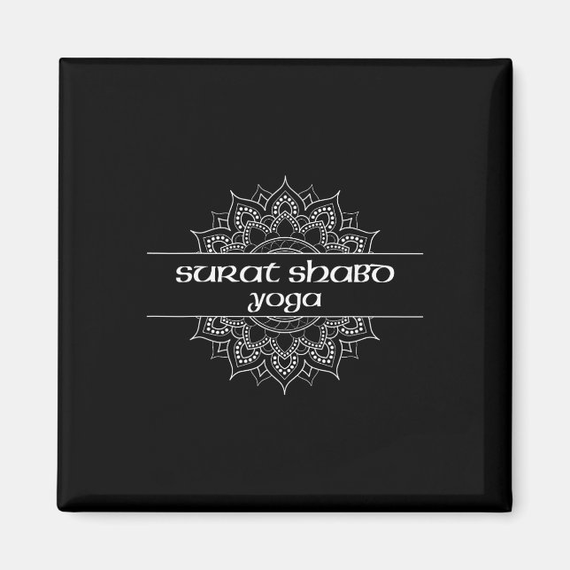 Surat Shabd Yoga Typ Mandala Grafik  Magnet (Framsidan)