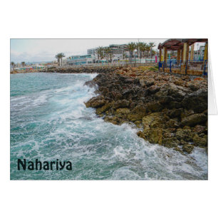 Surfa och Sten - Nahariya, Israel Hälsningskort