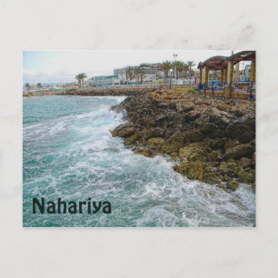 Surfa och Sten - Nahariya, Israel Vykort