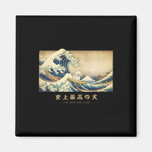 Surfande Bichon Frise Kanagawa-våg Japansk Hund Fu Magnet