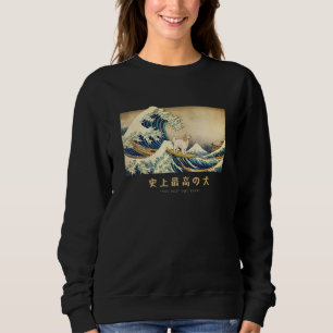Surfande Clumber Spaniel Kanagawa-våg Japansk Hund T Shirt