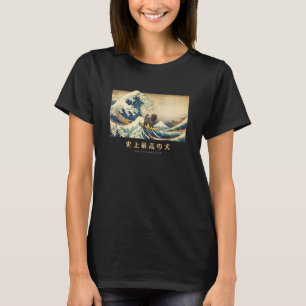 Surfing Affenpinscher Kanagawa Wave Japansk Hund T Shirt