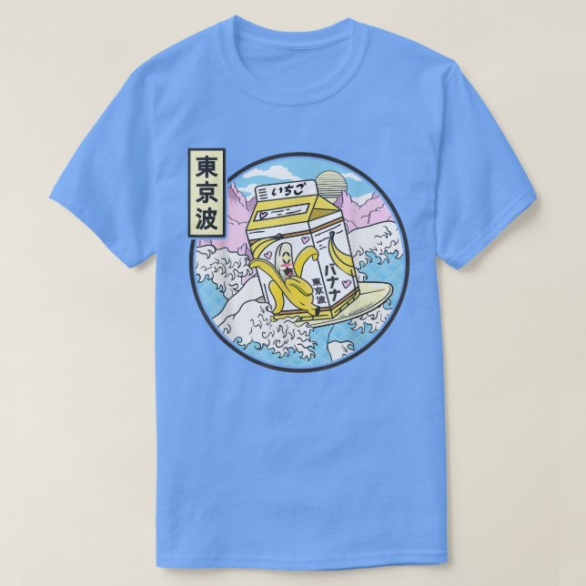 Surfing Banana Mjölk Carton Japan Wave Kawaii Vapo T Shirt (Design framsida)