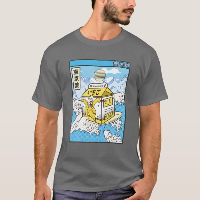 Surfing Banana Mjölk i Japan Vågar Anime Kawaii Va T Shirt (Framsida)