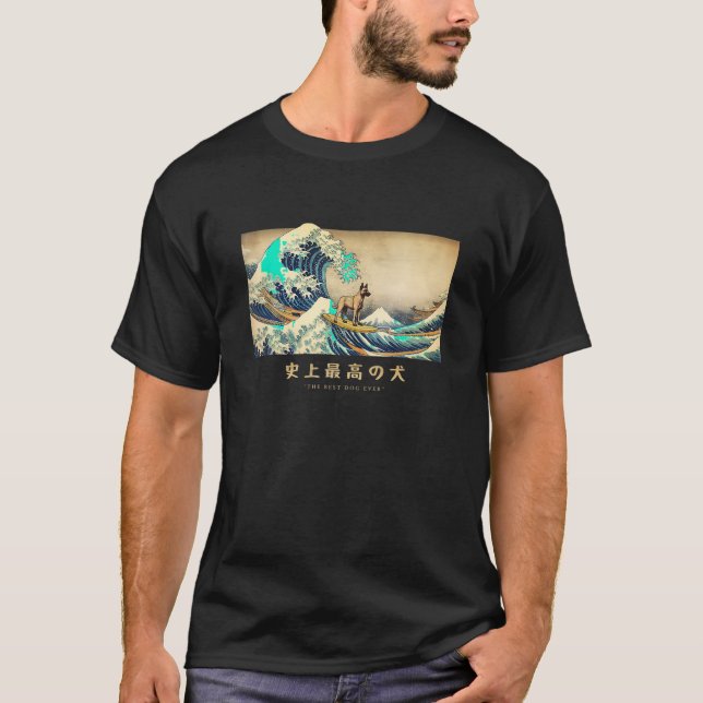 Surfing Belgium Malinois Kanagawa Wave Japansk Do T Shirt (Framsida)
