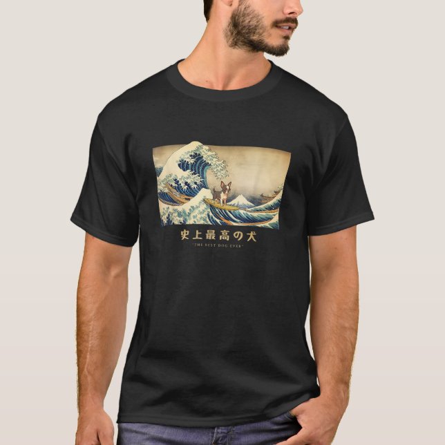 Surfing Boston Terrier Kanagawa Wave Japanese Dog  T Shirt (Framsida)