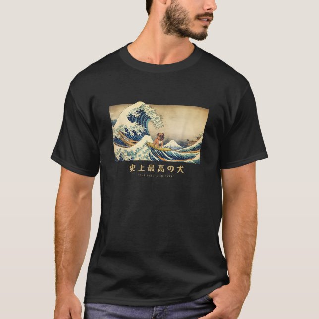 Surfing Boxer Kanagawa Wave Japanese Dog Funny T S T Shirt (Framsida)