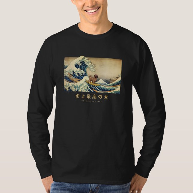 Surfing Brussels Griffon Kanagawa Wave Japanese Do T Shirt (Framsida)