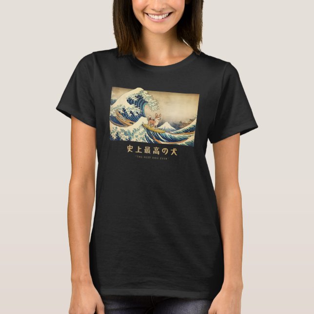 Surfing Fawn Corgi Kanagawa Wave Japansk Hund T Shirt (Framsida)