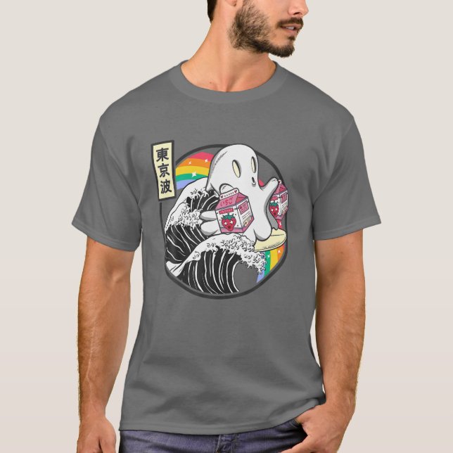 Surfing Ghost with Strawberry Mjölk Cartons Kawaii T Shirt (Framsida)