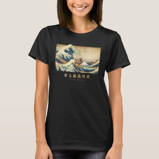 Surfing Keeshond Kanagawa Wave Japansk Hund T Shirt