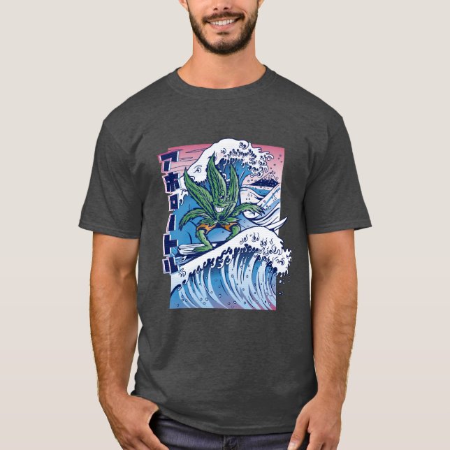 Surfing Ogräs T-Shirt (Framsida)