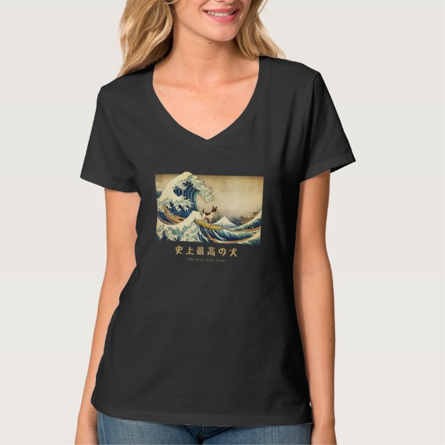 Surfing Rat Terrier Kanagawa Wave Japanese Dog T Shirt (Framsida)