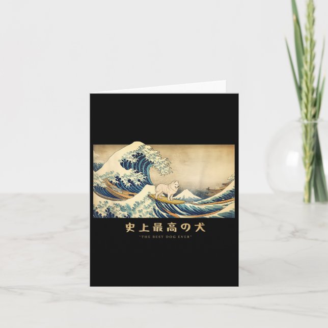 Surfing Samoyed Kanagawa Wave Japansk Hund Funny Kort (Framsida)