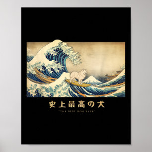 Surfing Samoyed Kanagawa Wave Japansk Hund Funny Poster