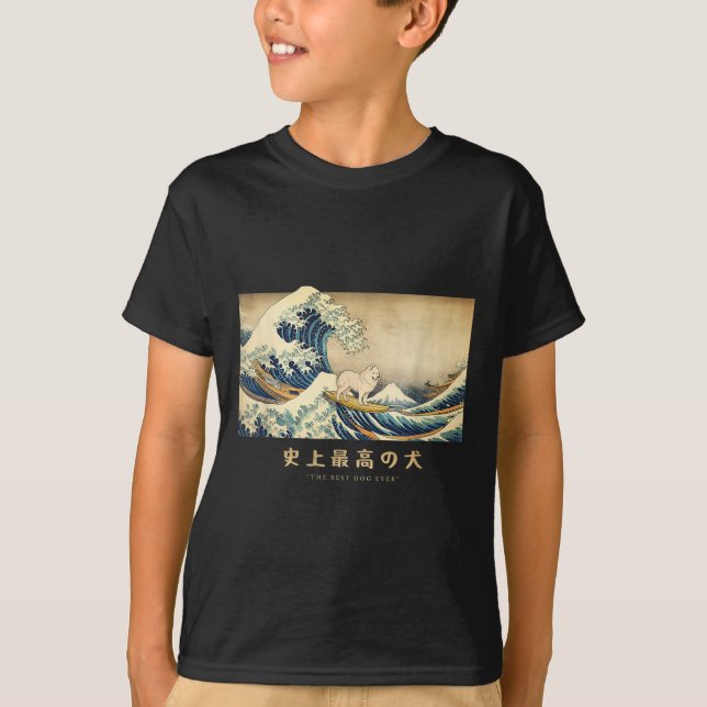 Surfing Samoyed Kanagawa Wave Japansk Hund Funny T Shirt (Framsida)