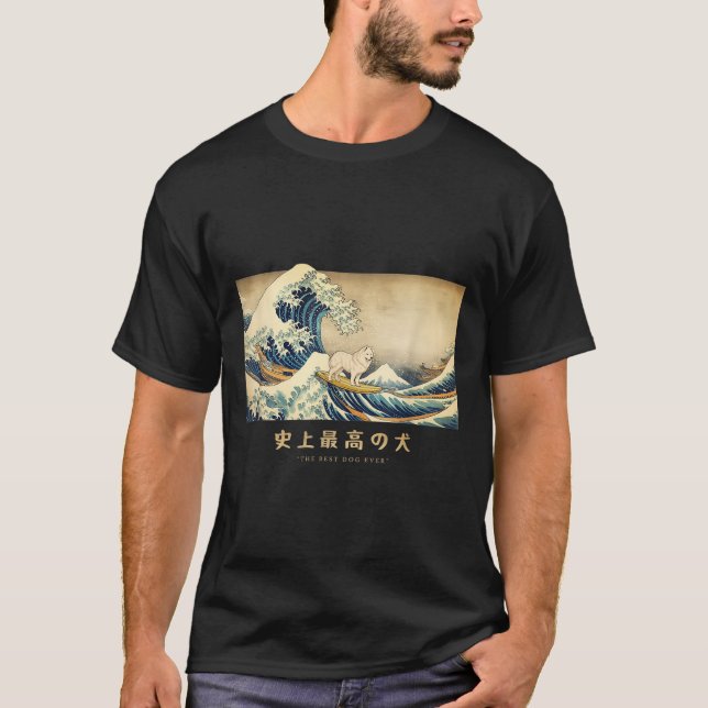 Surfing Samoyed Kanagawa Wave Japansk Hund Funny T Shirt (Framsida)