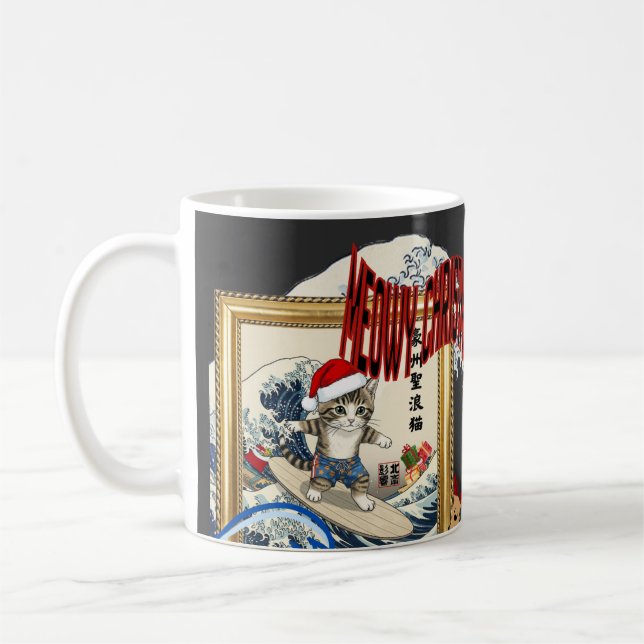 Surfing Santa Inspired by Hokusai Kaffemugg (Vänster)