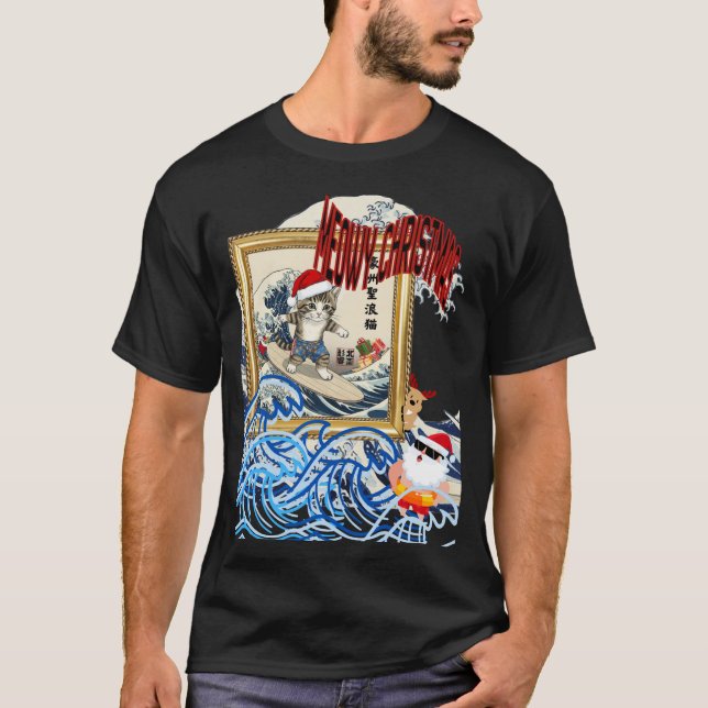 Surfing Santa Inspired by Hokusai T Shirt (Framsida)