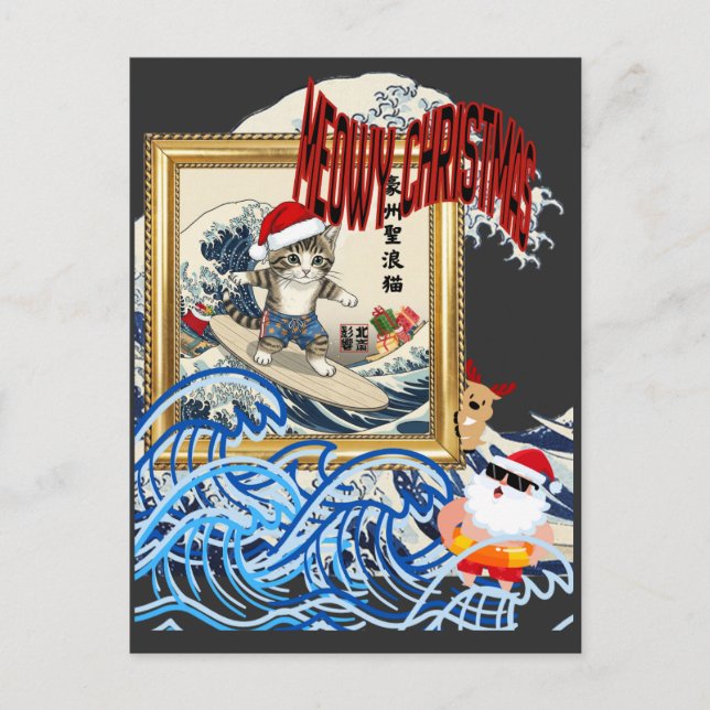 Surfing Santa Inspired by Hokusai Vykort (Framsida)
