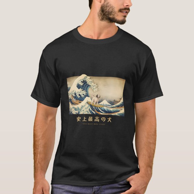 Surfing Sheepadoodle Kanagawa Wave Japansk Hund Fu T Shirt (Framsida)