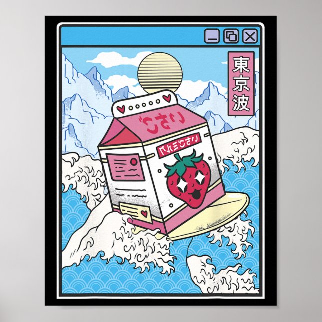 Surfing sommar surfbräda älskare beach cool retro  poster (Framsidan)