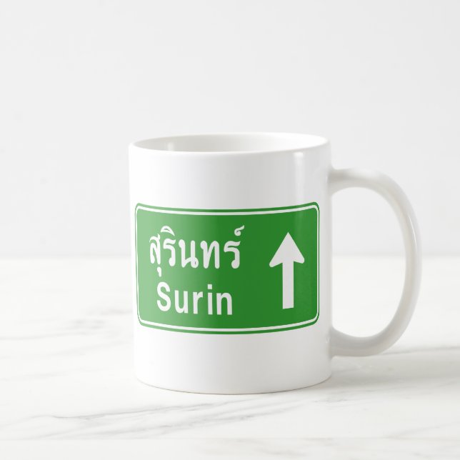 Surin ⚠ Thai Highway Traffic Sign ⚠ Kaffemugg (Höger)