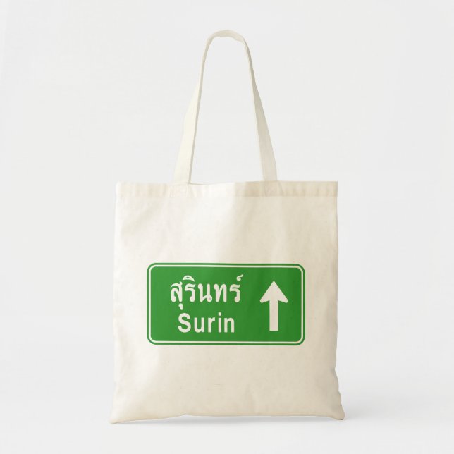Surin ⚠ Thai Highway Traffic Sign ⚠ Tygkasse (Framsidan)