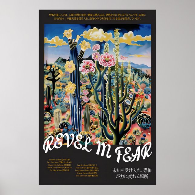 Surrealistisk Kaktus Ökenkonsttryck Psykedelisk Poster (Framsidan)