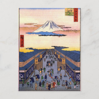 Suruga-chō Vykort