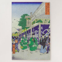 Suruga-distriktet i huvudstaden Östra