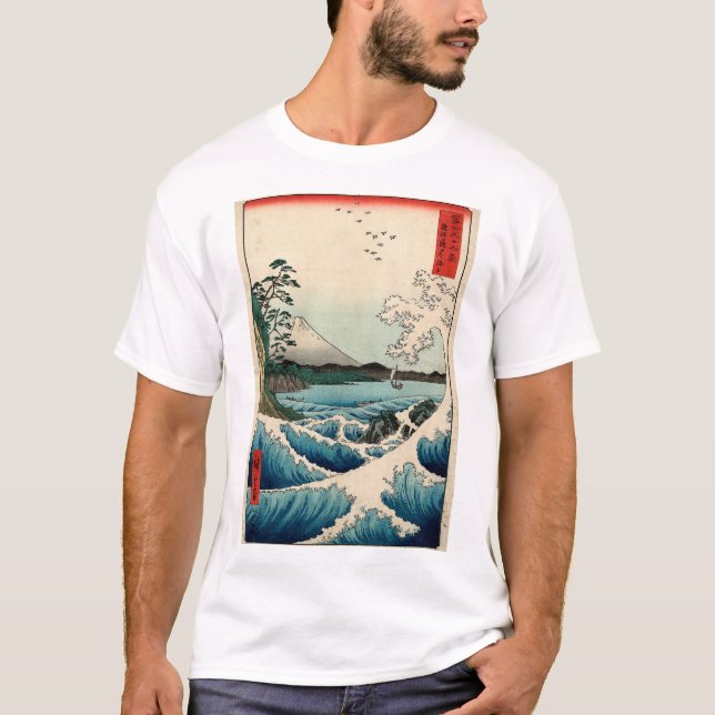 Suruga Satta ingen Kaijō T-shirt (Framsida)