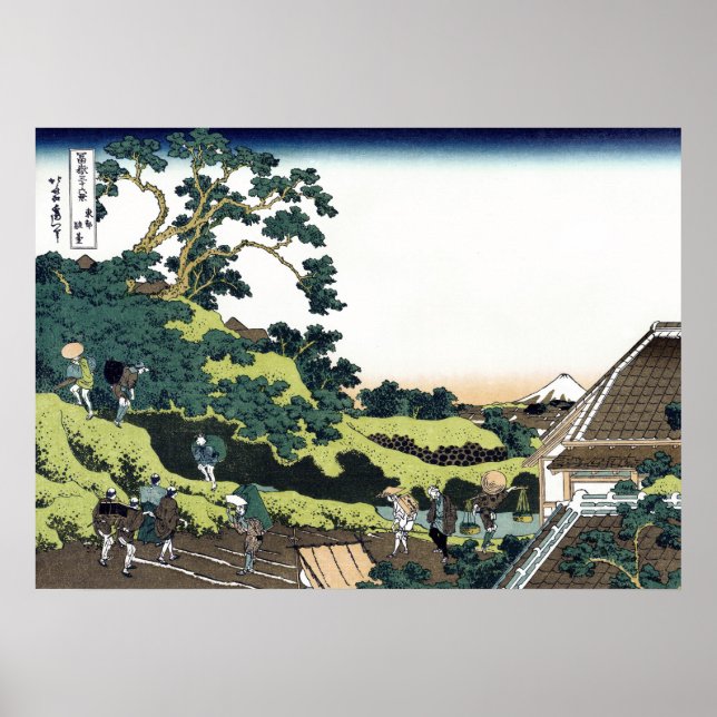 Surugadai i Edo Poster (Framsidan)